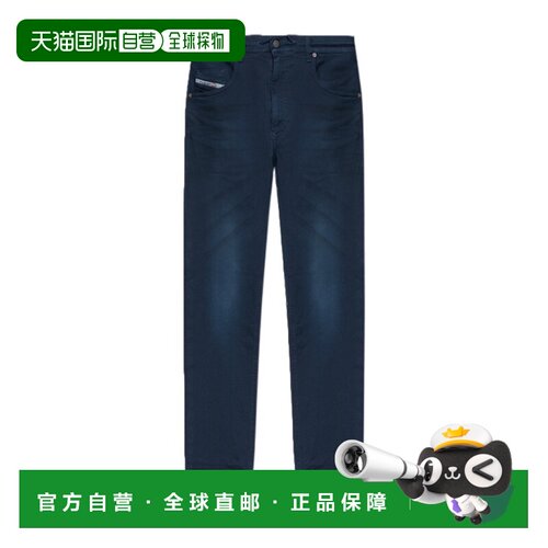 香港直邮DIESEL 男士牛仔裤 A148470670M8MH SS2026 蓝色 腰带环