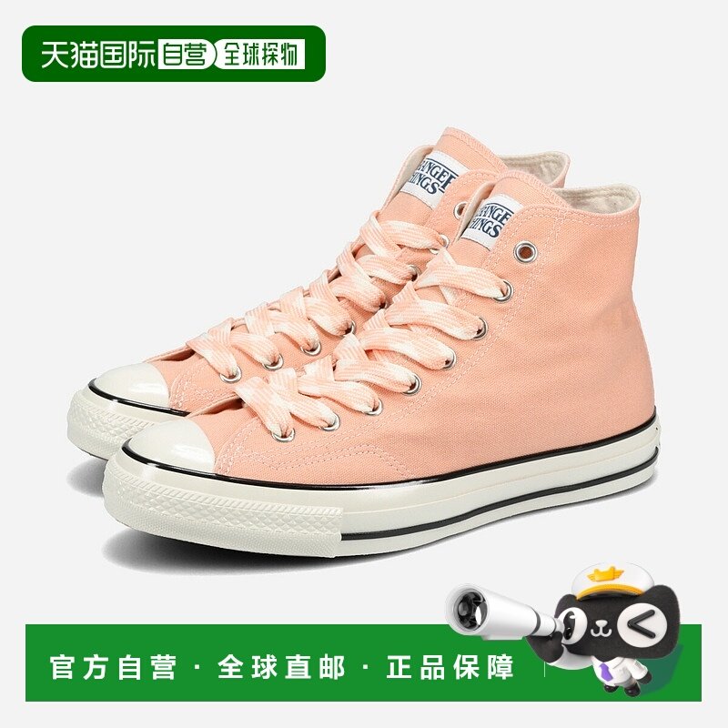 日本直邮匡威 All Star Aged 87 CL HI / 怪奇物语 5 男女士高帮3