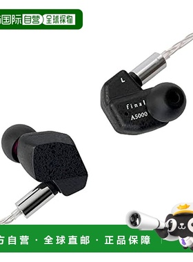【日本直邮】final 耳机 A5000 黑色///白色 标准入耳式