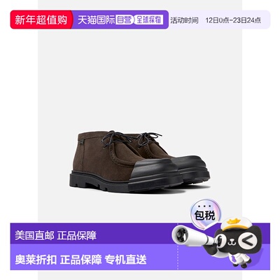 自营 靴子 女士 Camper Junction - 深灰色 厚底秋冬美国直发女靴