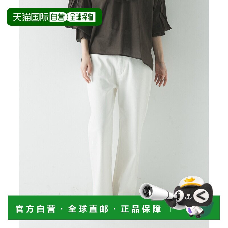 1h可退 日本直邮URBAN RESEARCH 女装 棉麻直筒牛仔裤 UR26230204