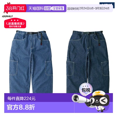 日本直邮Gramicci Rock Slide 牛仔裤G5FM-P058长裤休闲裤