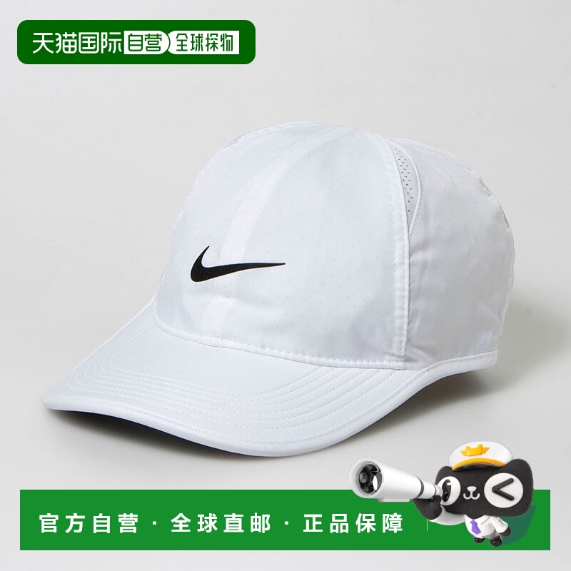 日本直邮 Nike DF俱乐部AB FL P帽 FB5682100 跑步帽