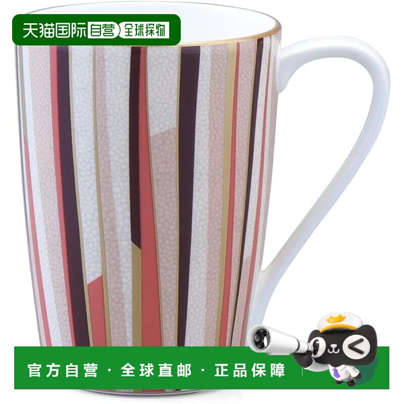 Narumi鸣海 Shagreen系列早餐杯马克杯水杯 380cc荔枝纹路