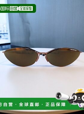 欧洲直邮balenciaga 男士 太阳镜巴黎世家眼镜