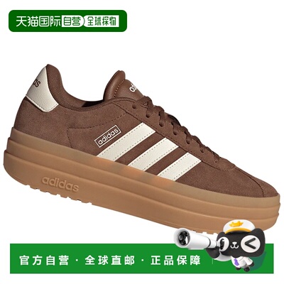 香港直邮ADIDAS 女士运动鞋 JH5340MARRONE CO 棕【付后1h可退】
