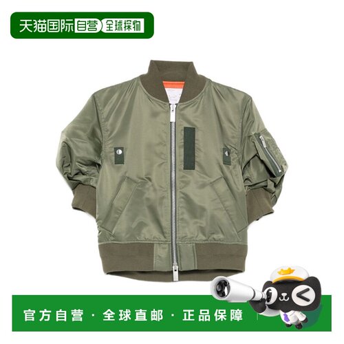 1h可退 香港直邮Sacai 女士 外套 SCW302 brown棕色 舒适时尚