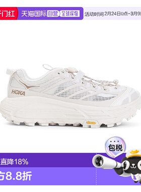 1h可退 Hoka One One 男士 Hoka Mafate Three 2 Grid 运
