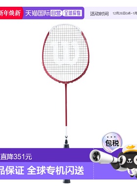 日本直邮 空拍Wilson Recon PX8000J TWS 红色×白色 WR039531S2