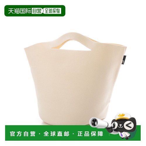 日本直邮ROOTOTE 轻量化自立帽子型再生纱线针织篮球托特包 RO. P