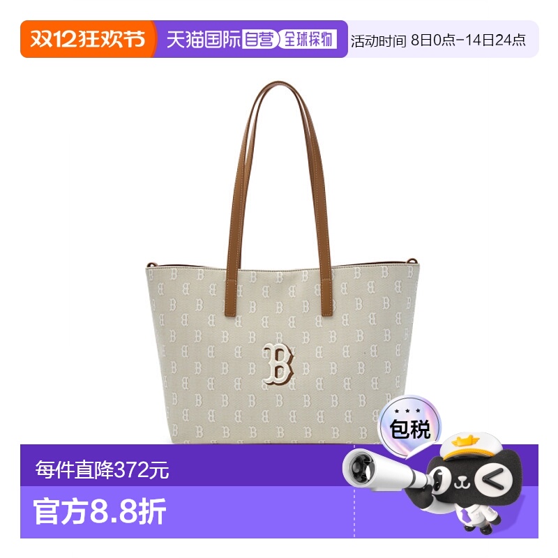 韩国直邮MLB 女士挎包/拎包/休闲包3AORM015N新款女士包托特包