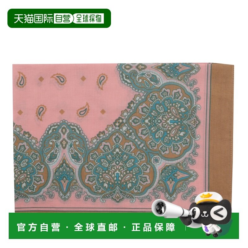 香港直邮PINKO 女士围巾 106688A39INL4 SS2026 粉红色,服饰配件/皮带/帽子/围巾,围巾/丝巾/披肩,淘宝优惠券,粉丝福利购,淘宝优惠卷