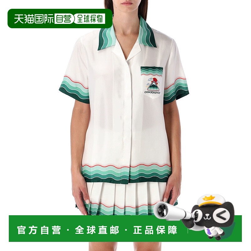 1h可退 香港直邮Casablanca 女士 Montagne Ondulee 多色真丝短袖