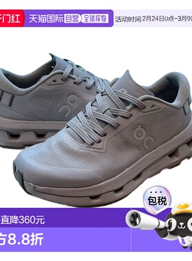 日潮跑腿ON昂跑 男士 Cloudzone 缓震休闲运动鞋 Alloy | Rock 25