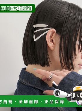 1h可退 日本直邮LE CERCLE par rope' 女士银色发卡套装 2025CGUZ