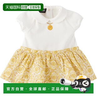 范思哲 女童 白色 1h可退 黄色 versace Barocco 香港直邮潮奢