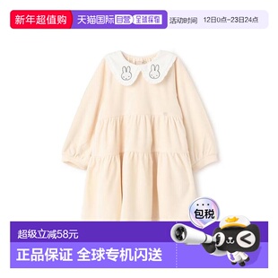 日本直邮日潮 petit main儿童miffy米菲领部叠层连衣裙9654310