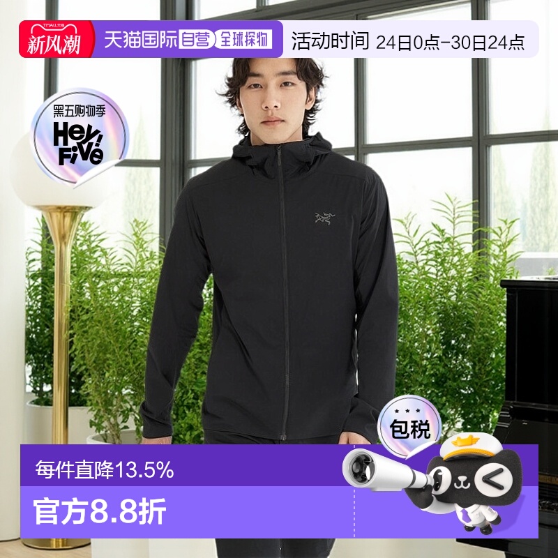 始祖鸟Atom SL Hoody男户外防风保暖外套冲锋衣