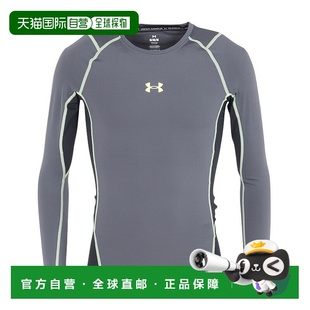 HEATGEAR 男款 ARMOUR 压缩新款 日潮跑腿Under 长袖 Armour安德玛