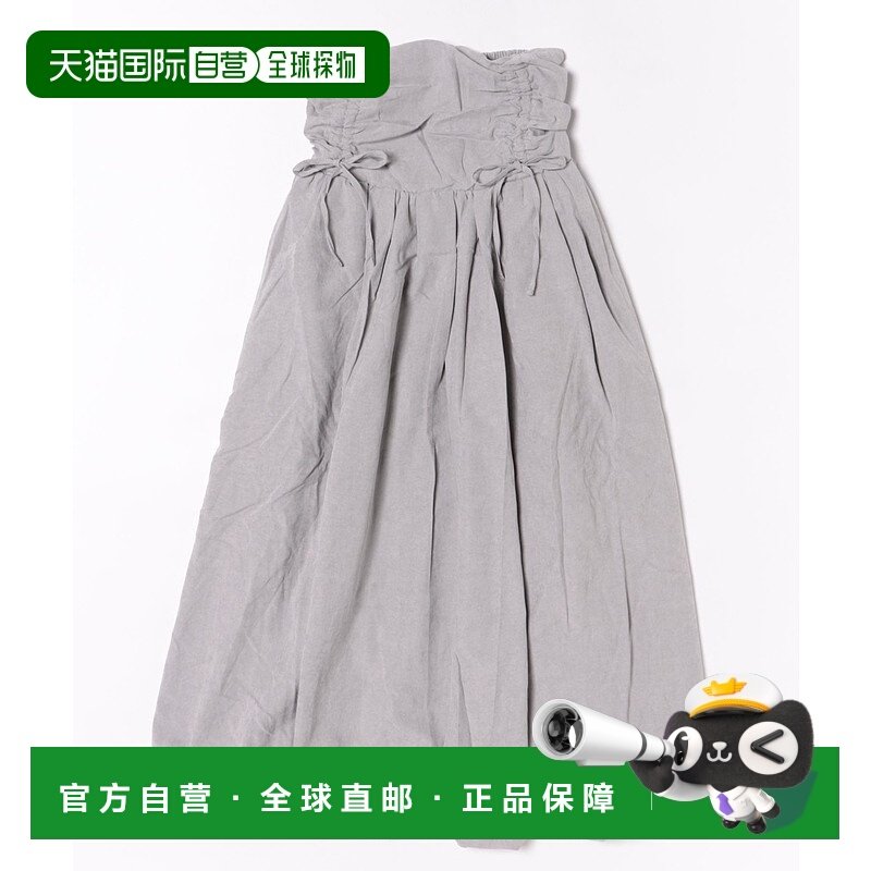 1h可退 日本直邮tocco closet 女装 蓬松褶饰半身裙 高腰蝴蝶结设