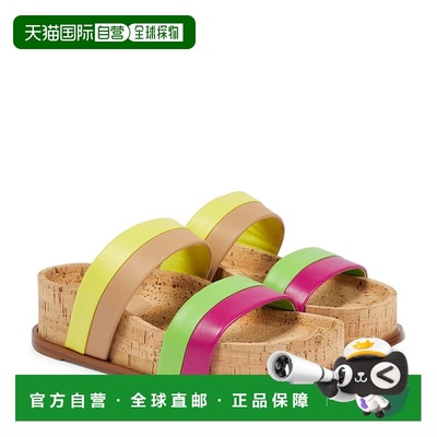 1h可退 香港直邮Gabriela Hearst 女士 Striker 皮质凉拖