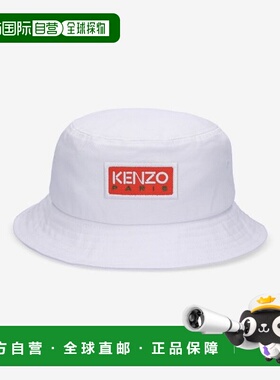 韩国直邮KENZO 遮阳帽FD55AC714F3202PARIS BUCKET HAT公用
