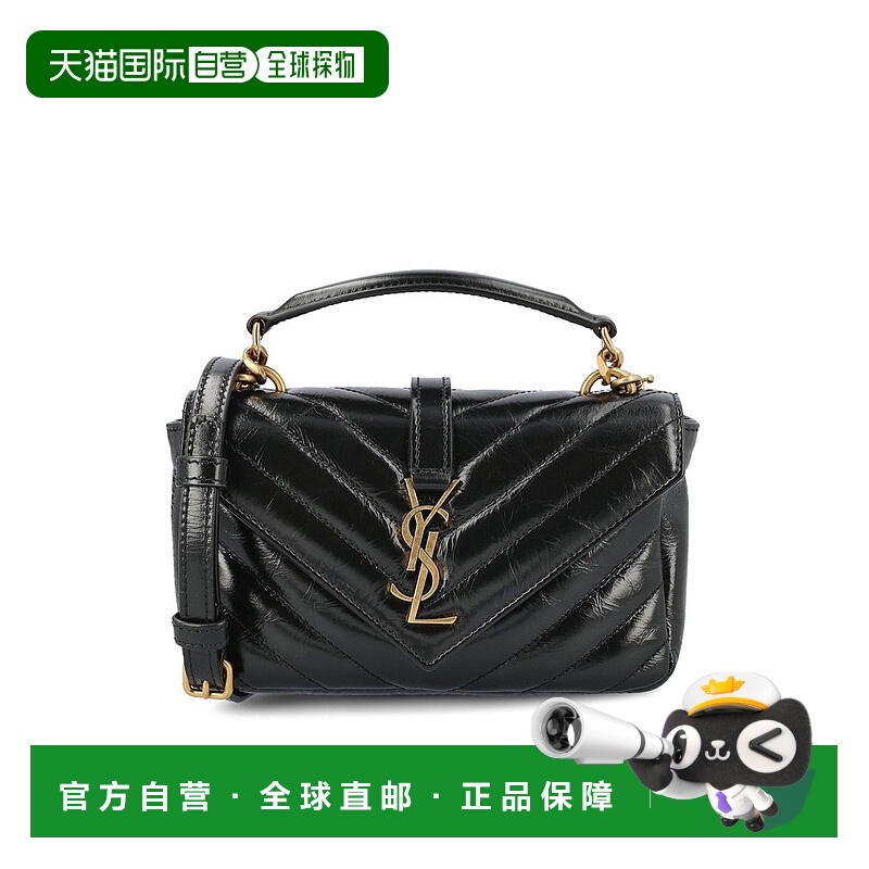 1h可退 香港直邮潮奢 Saint Laurent 圣罗兰 女士 Cassandre 链条
