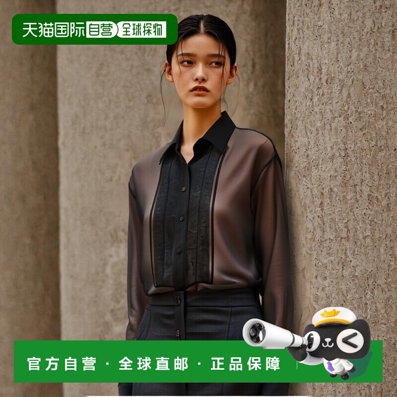 1h可退 香港直邮Prada 普拉达 女士 透明長袖襯衫 P424GS231110L
