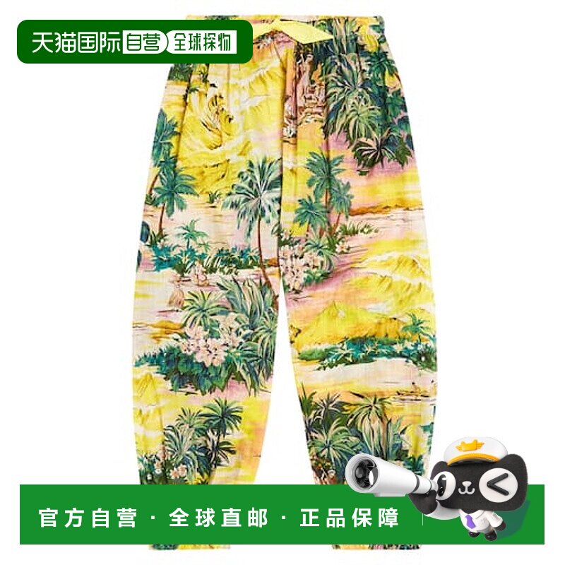 1h可退 香港直邮潮奢 ZIMMERMANN 女童 Alight 印花棉质长裤童装