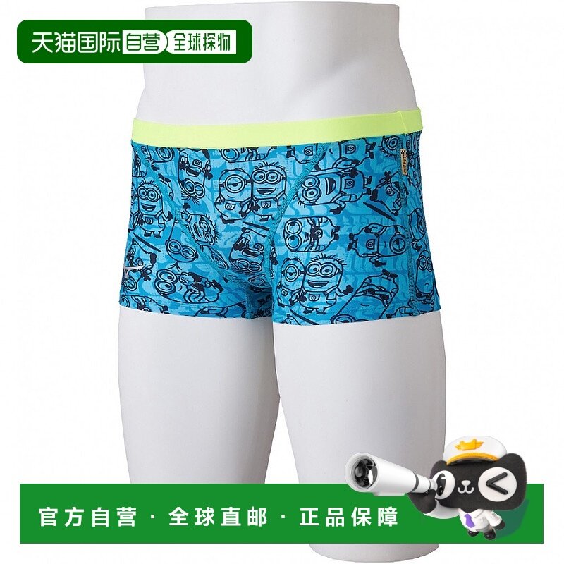 日本直邮【日本直邮】Mizuno美津浓男女同款泳衣N2MBA09724泳裤,运动/瑜伽/健身/球迷用品,沙滩裤,淘宝优惠券,粉丝福利购,淘宝优惠卷