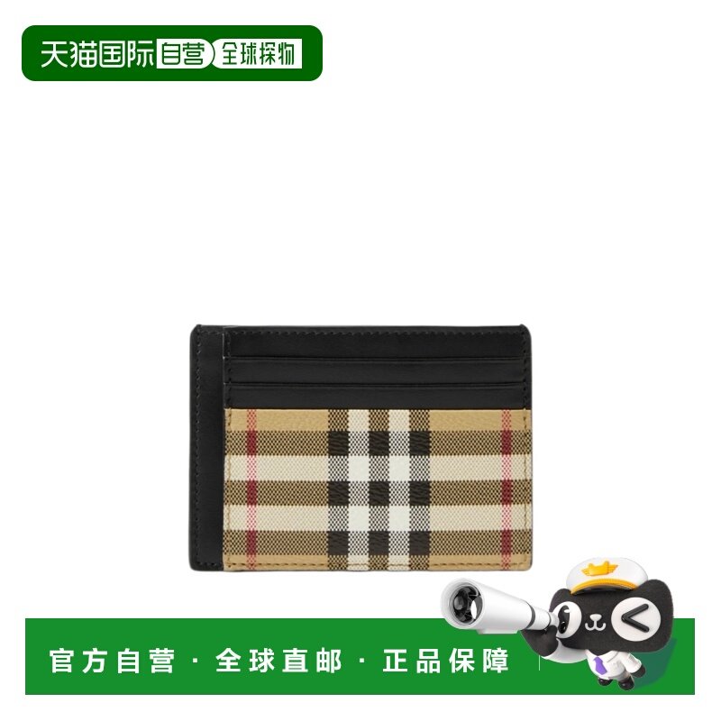 1h可退 香港直邮burberry 男士 钱包牛皮博柏利卡包,箱包皮具/热销女包/男包,钱包,淘宝优惠券,粉丝福利购,淘宝优惠卷