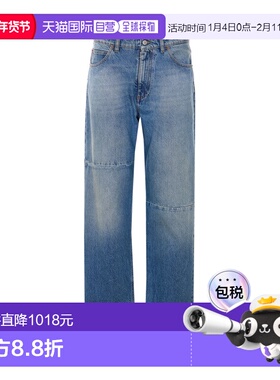 香港直邮MM6 MAISON MARGIELA 男士牛仔裤 SH0LA0009M30058965