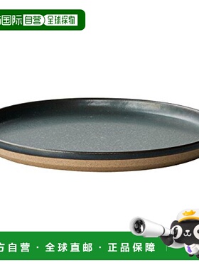 【日本直邮】KINTO厨房厨具CLK 151餐盘平底质感简约200mm黑色295