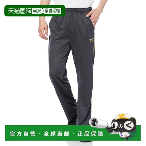 【日本直邮】Mizuno美津浓 男士运动紧身裤 K2JD1190 黑檀色 S
