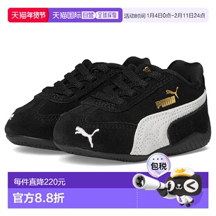 1h可退 香港直邮Puma 彪马 女童 Speedcat Alternative Closure (
