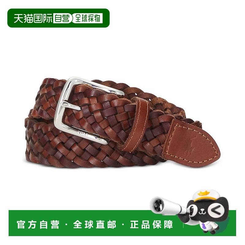 1h可退 【美国直邮】Polo Ralph Lauren男士编织皮带腰带情人礼物