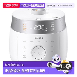 韩国直邮CUCKOO福库10人用双压低糖电饭锅多功能电饭煲LHLR1010FW