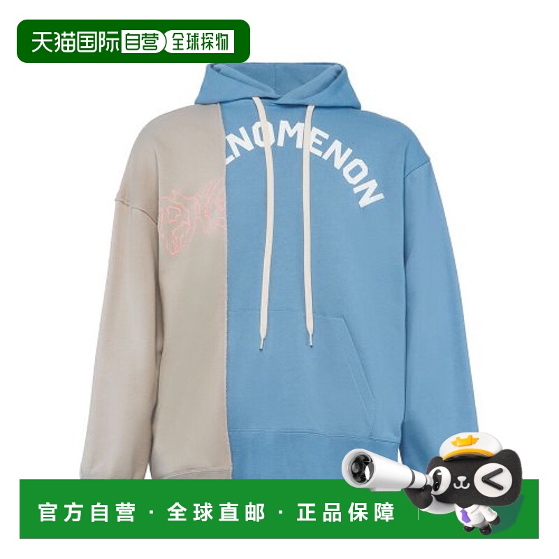 韩国直邮MCM MHADSJA02LU卫衣时尚百搭 舒适透气 高级感潮牌正品