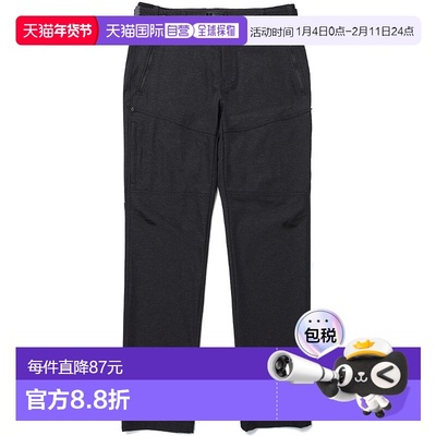 韩国直邮[EIDER] CARTE 男士 仿牛仔 裤子 DMU21315牛仔裤休闲裤