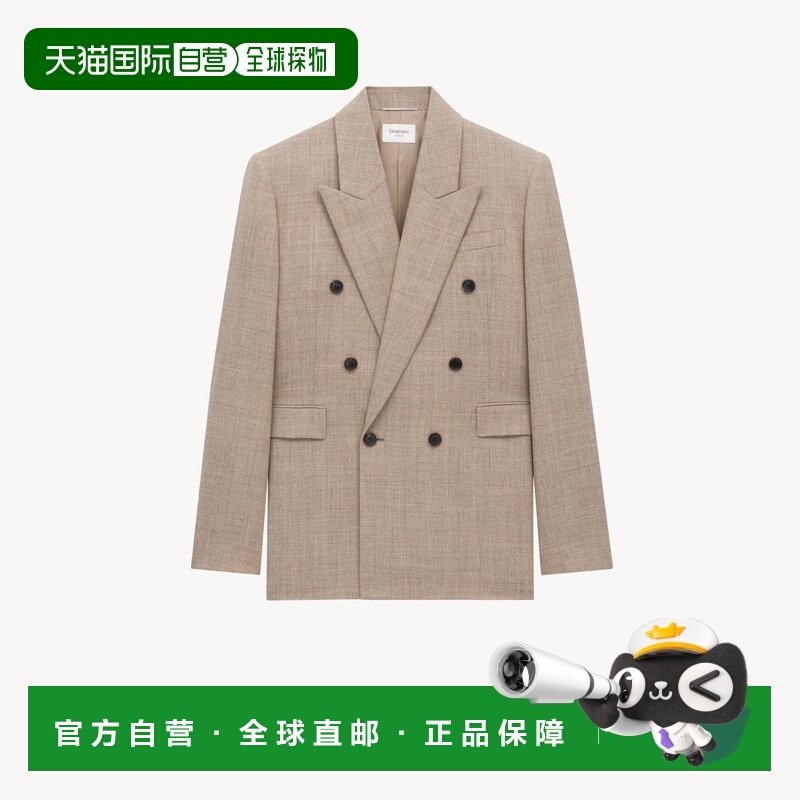 自营欧洲直邮YSL圣罗兰 男士灰米色羊毛双排扣外套,运动服/休闲服装,运动茄克/外套,淘宝优惠券,粉丝福利购,淘宝优惠卷