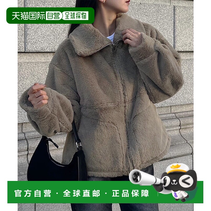 日本直邮JUNOAH 2way彩色拉链中棉皮草外套 [JU5602EW006569]