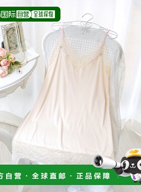 1h可退 日本直邮Risa Magli 女士花卉蕾丝无袖睡裙 N051281020250