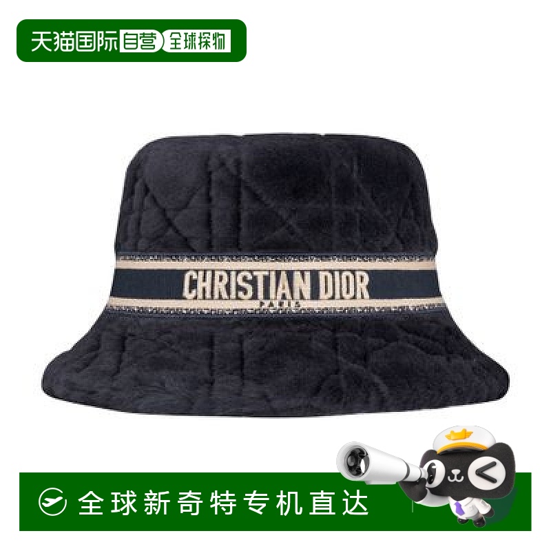 1h可退 欧洲直邮Dior/迪奥 鲍勃 D-鲍比 坎纳奇帽子潮流时尚 高级