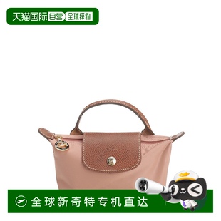 1h可退 单肩包 欧洲直邮longchamp 女士