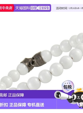 自营Stephen Webster England Made Me 银色和黑色铑白色陶瓷串珠