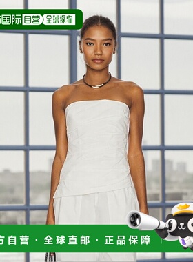 1h可退 香港直邮潮奢 Simkhai 女士 Emerson 褶皱紧身胸衣 325203