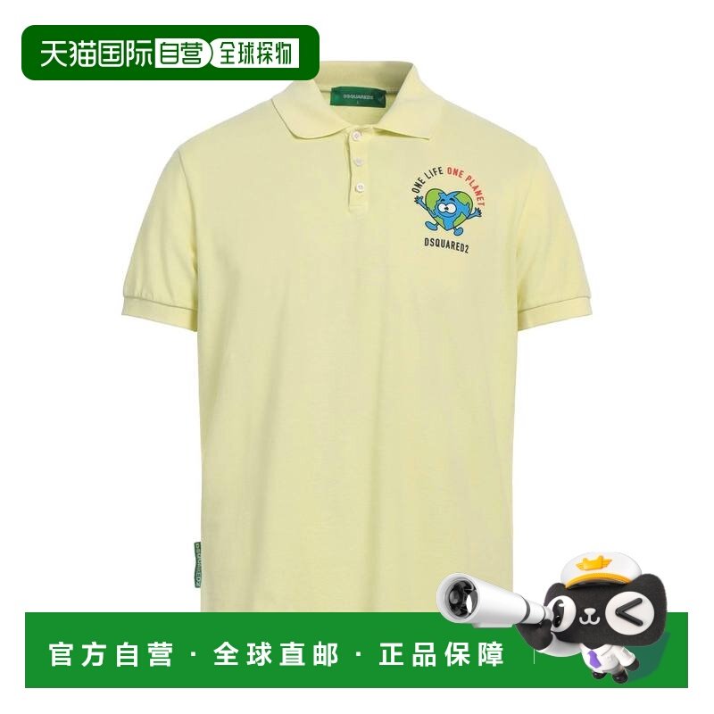 1h可退 香港直邮潮奢 Dsquared2 二次方 男士 Polo衫 yellow黄色,男装,Polo衫,淘宝优惠券,粉丝福利购,淘宝优惠卷
