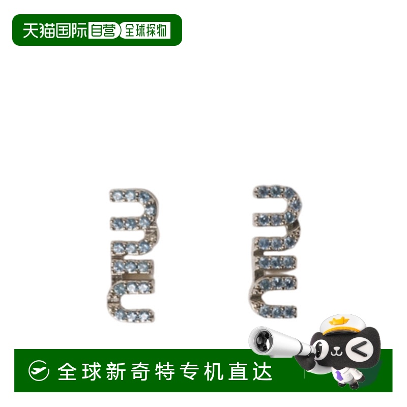 1h可退 香港直邮MIU MIU 女士耳饰 5IO0592DNCF03WR AW2024 灰色