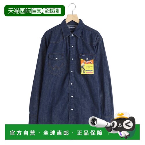 1h可退 日本直邮Wrangler 男士 纯棉长袖衬衫 WM1027
