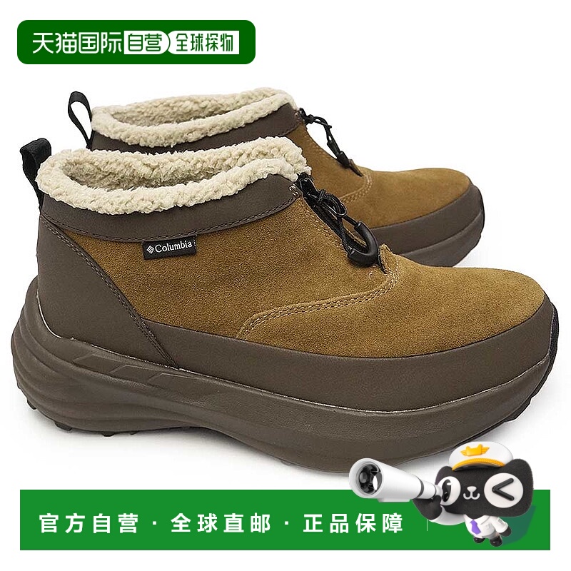 日本直邮Columbia Skyride Zip 防水雪地靴 YU9096 男女士雪乡202